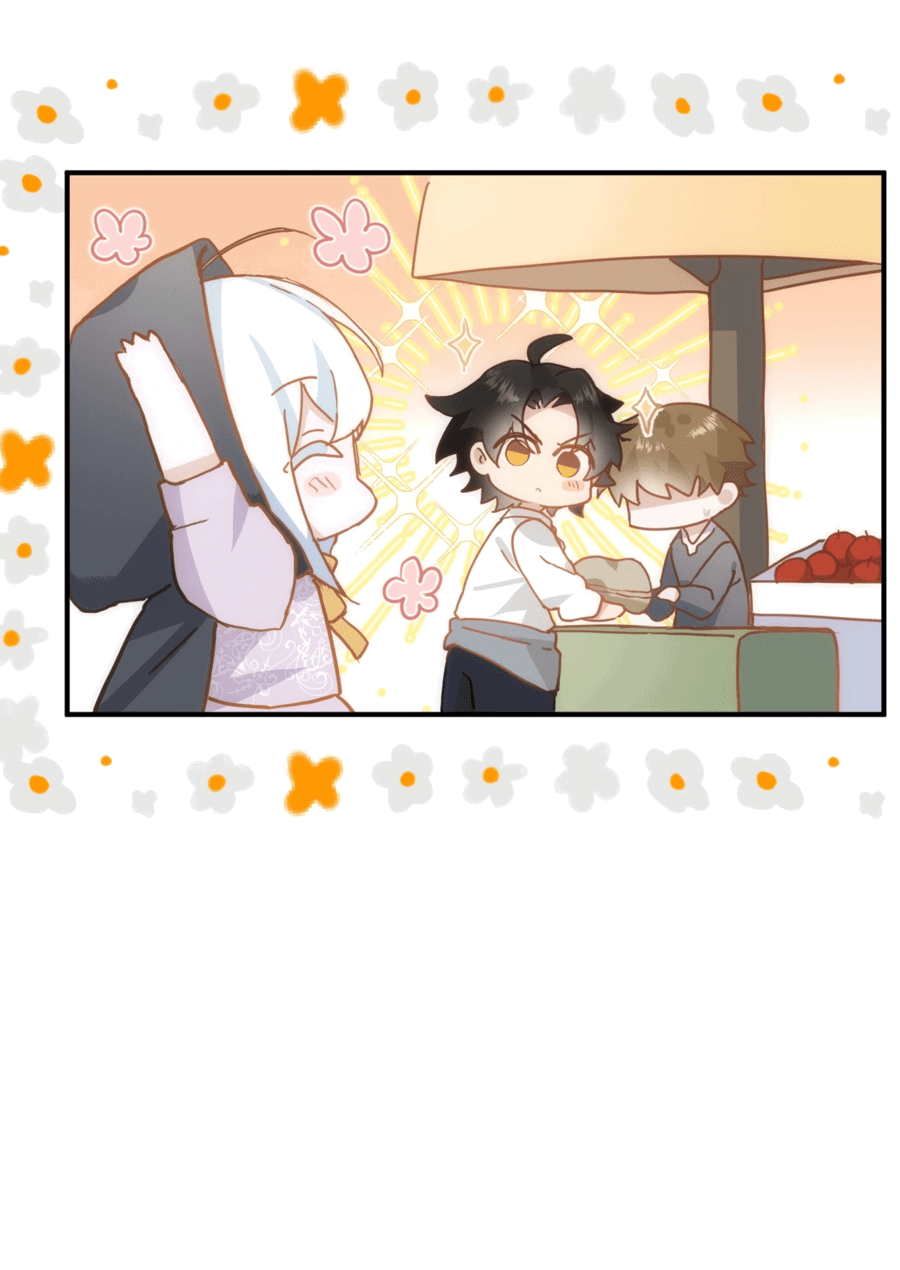 Манга Принцесса не хочет, чтобы её баловали - Глава 19 Страница 55