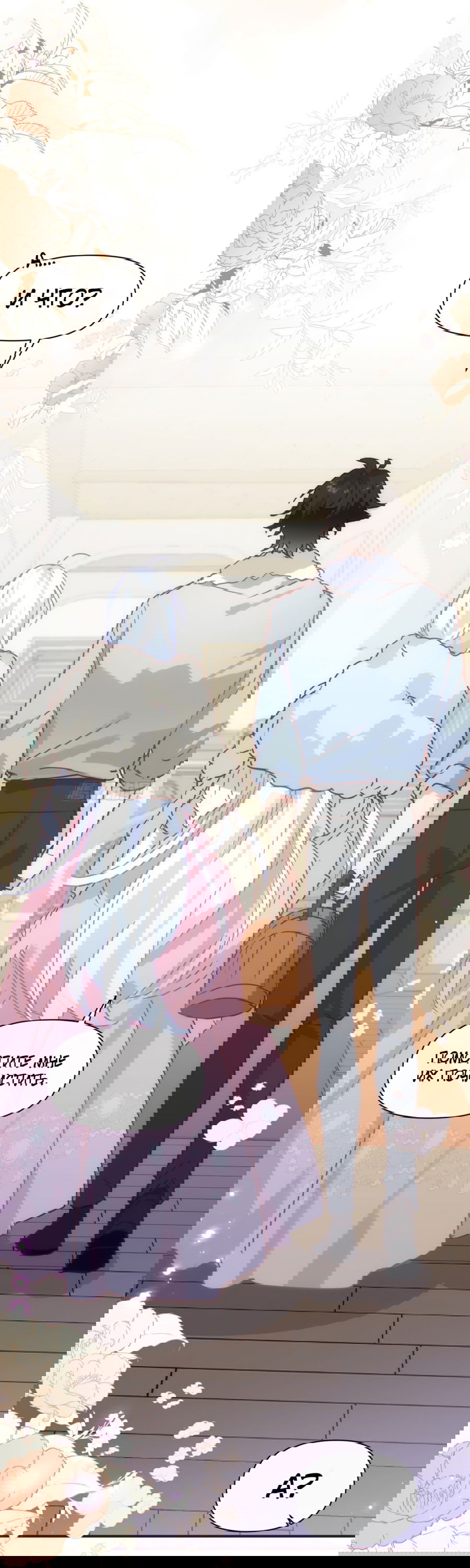 Манга Принцесса не хочет, чтобы её баловали - Глава 18 Страница 40