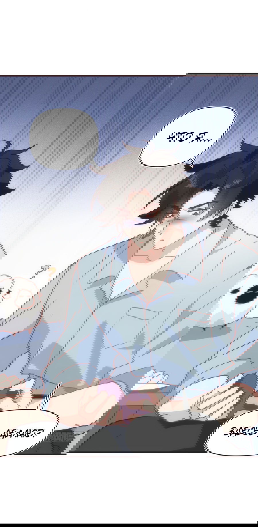 Манга Принцесса не хочет, чтобы её баловали - Глава 18 Страница 50