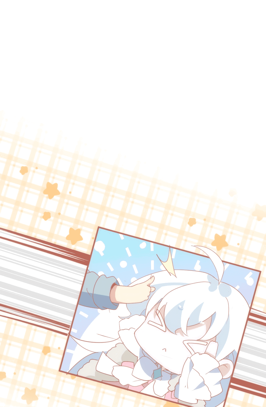 Манга Принцесса не хочет, чтобы её баловали - Глава 18 Страница 27