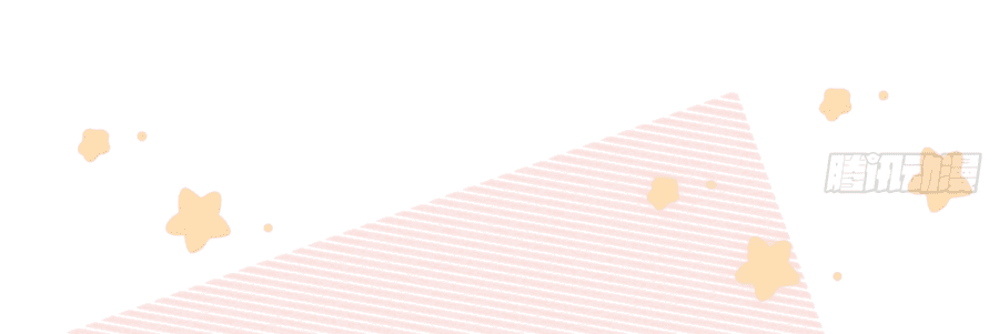 Манга Принцесса не хочет, чтобы её баловали - Глава 18 Страница 45