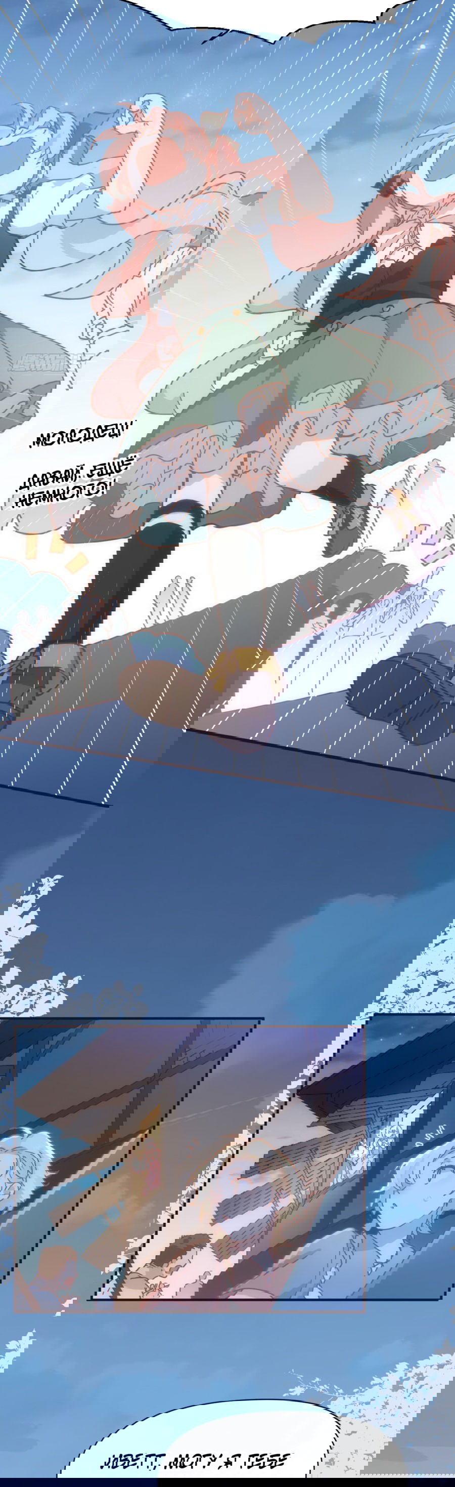 Манга Принцесса не хочет, чтобы её баловали - Глава 17 Страница 23