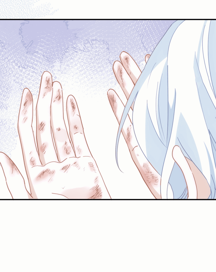 Манга Принцесса не хочет, чтобы её баловали - Глава 17 Страница 32