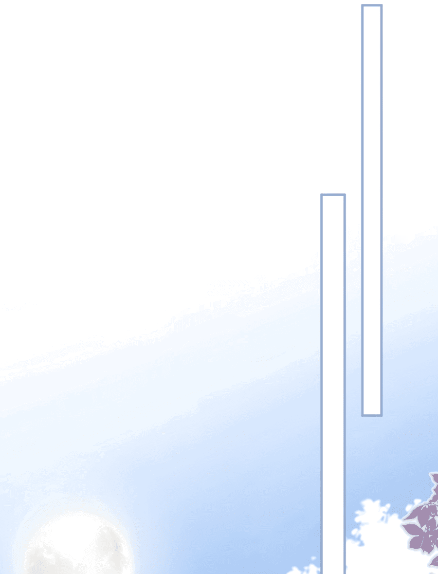 Манга Принцесса не хочет, чтобы её баловали - Глава 17 Страница 26