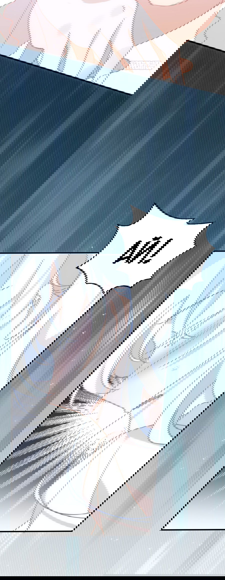 Манга Принцесса не хочет, чтобы её баловали - Глава 17 Страница 44