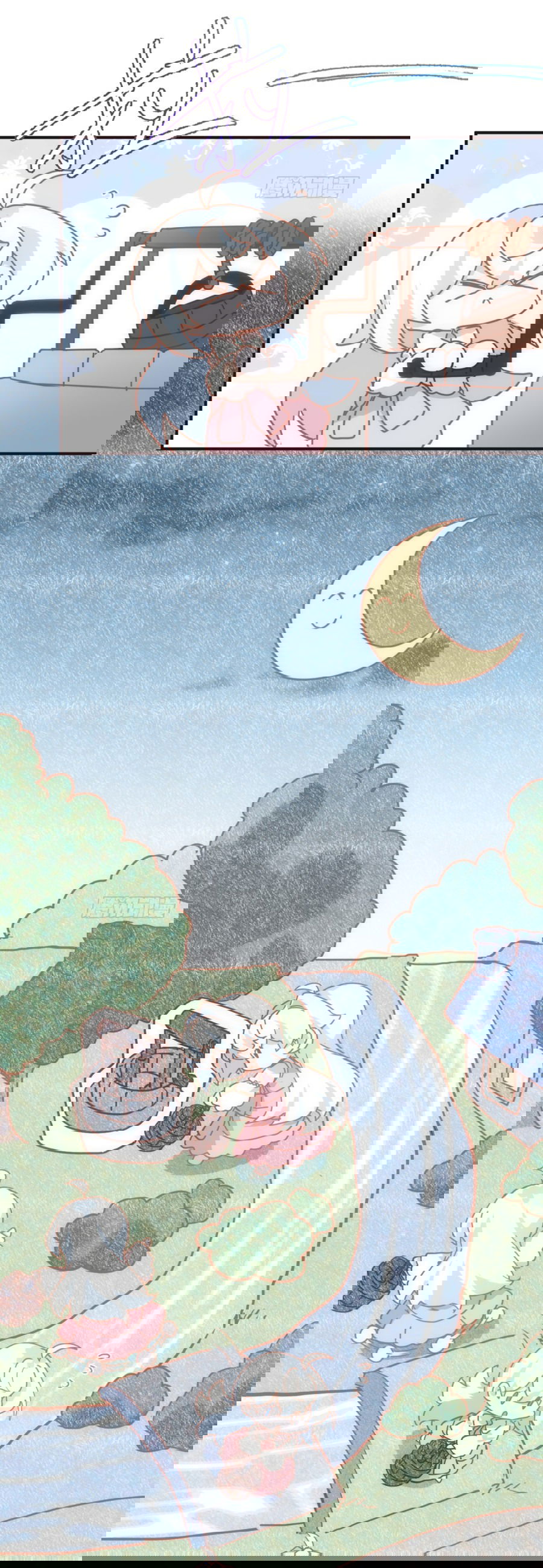 Манга Принцесса не хочет, чтобы её баловали - Глава 17 Страница 29