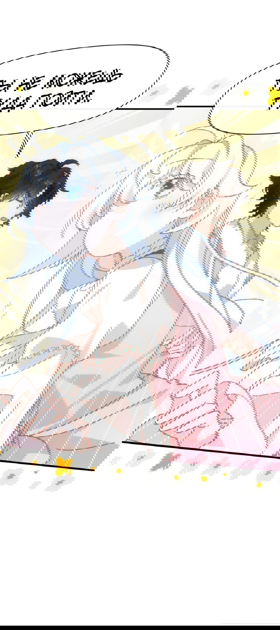 Манга Принцесса не хочет, чтобы её баловали - Глава 17 Страница 42