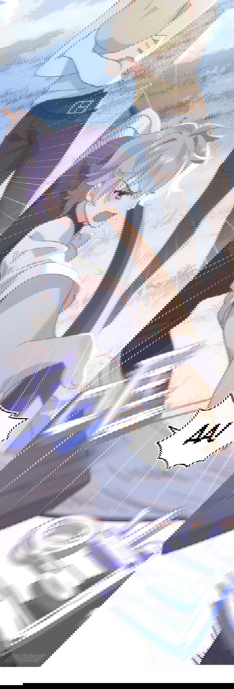 Манга Принцесса не хочет, чтобы её баловали - Глава 17 Страница 21