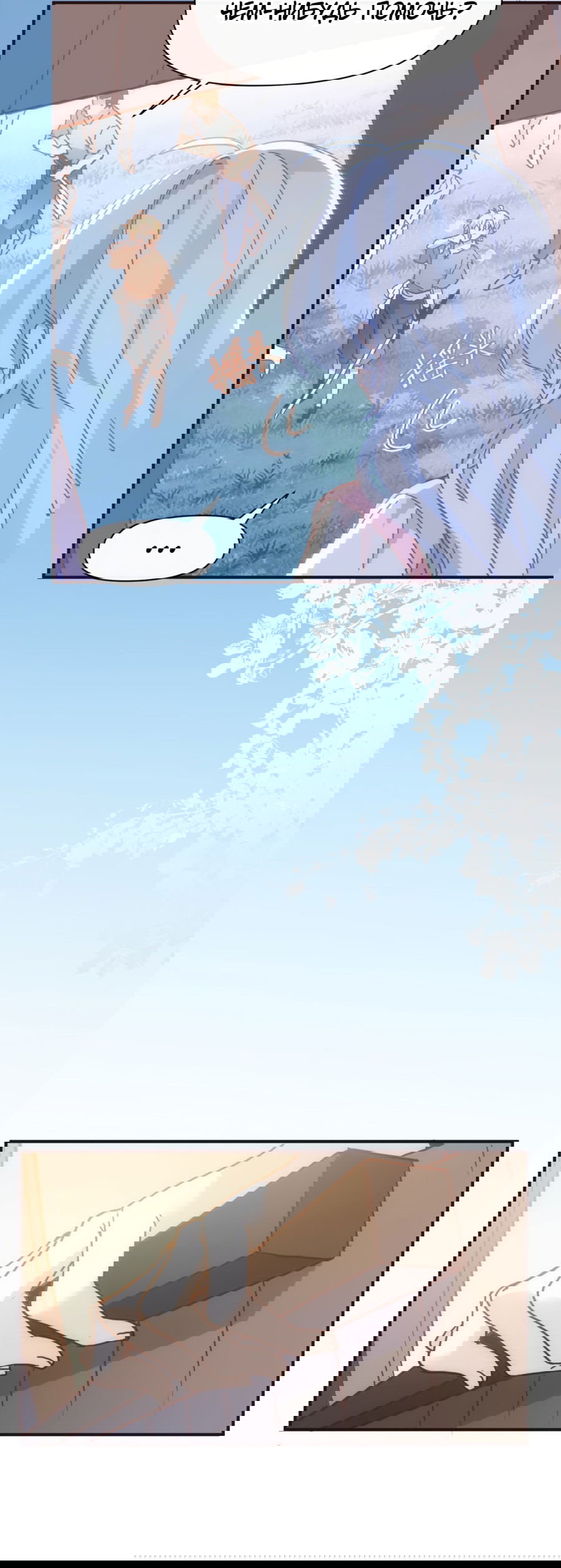 Манга Принцесса не хочет, чтобы её баловали - Глава 17 Страница 24