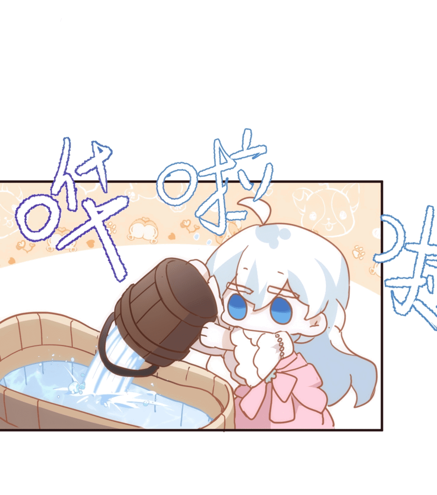 Манга Принцесса не хочет, чтобы её баловали - Глава 17 Страница 28