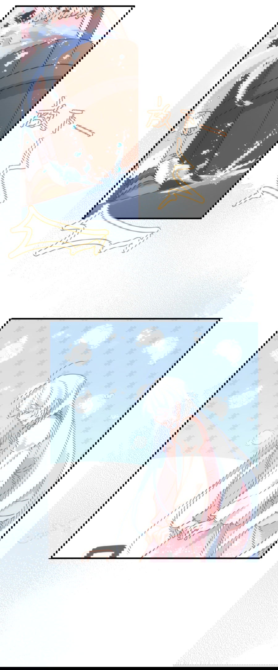 Манга Принцесса не хочет, чтобы её баловали - Глава 17 Страница 31