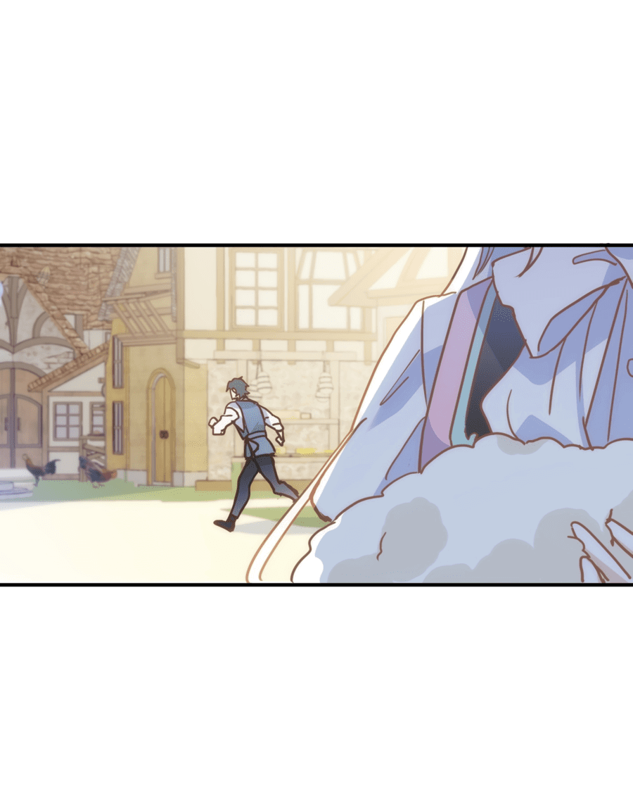 Манга Принцесса не хочет, чтобы её баловали - Глава 16 Страница 39