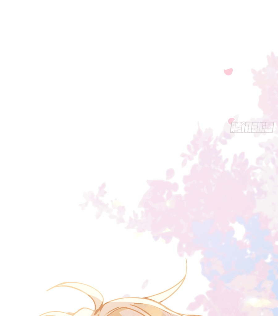 Манга Принцесса не хочет, чтобы её баловали - Глава 16 Страница 18