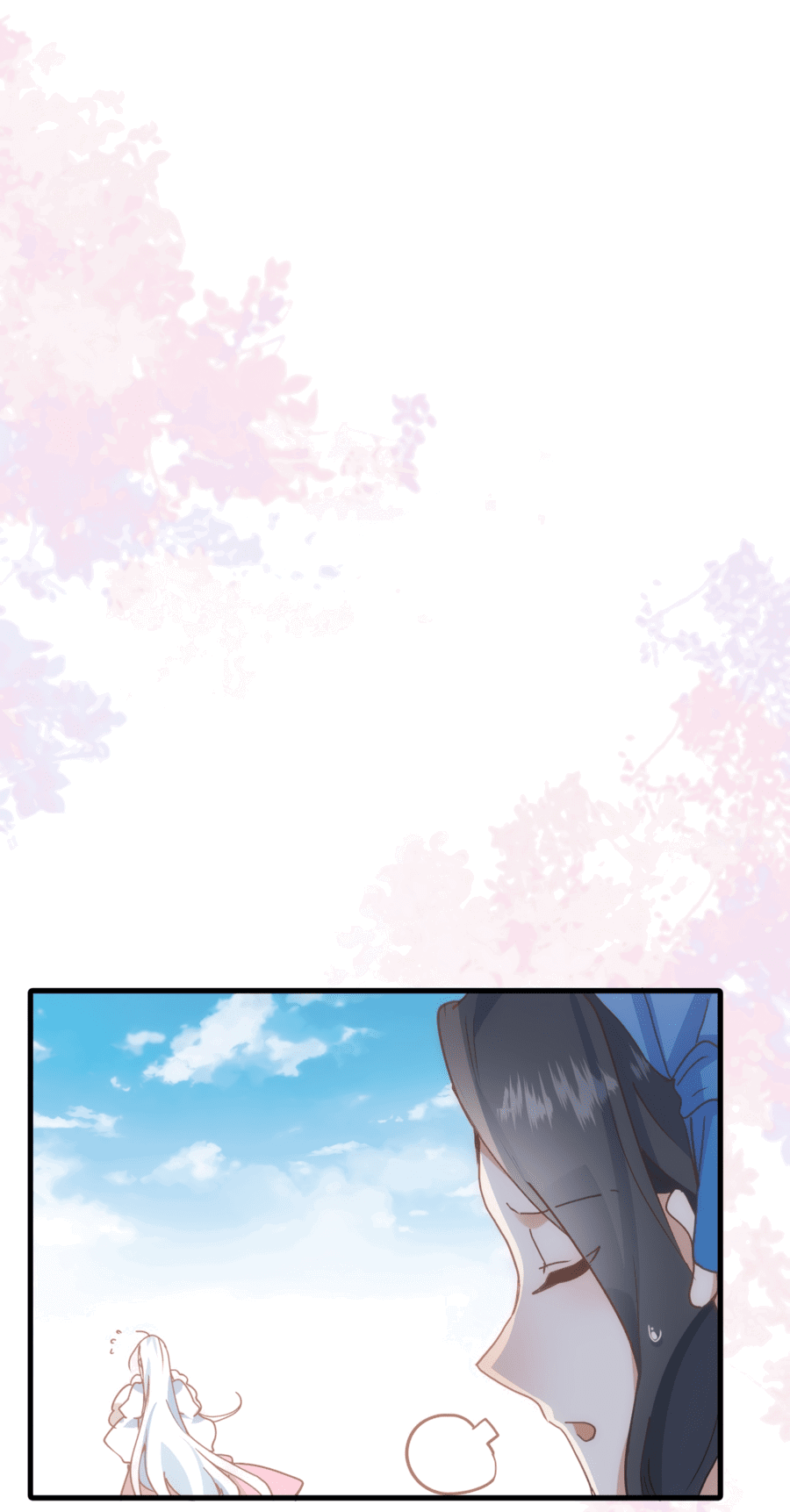 Манга Принцесса не хочет, чтобы её баловали - Глава 16 Страница 15