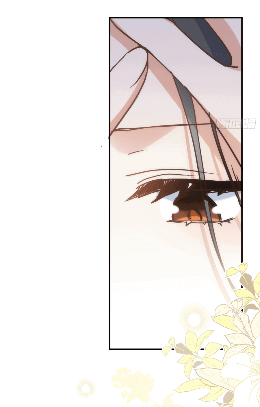 Манга Принцесса не хочет, чтобы её баловали - Глава 16 Страница 28