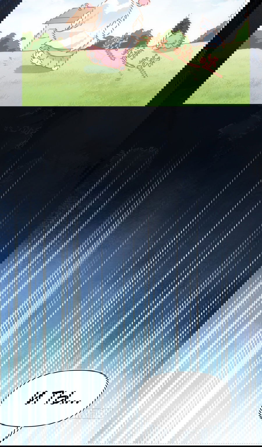 Манга Принцесса не хочет, чтобы её баловали - Глава 15 Страница 25