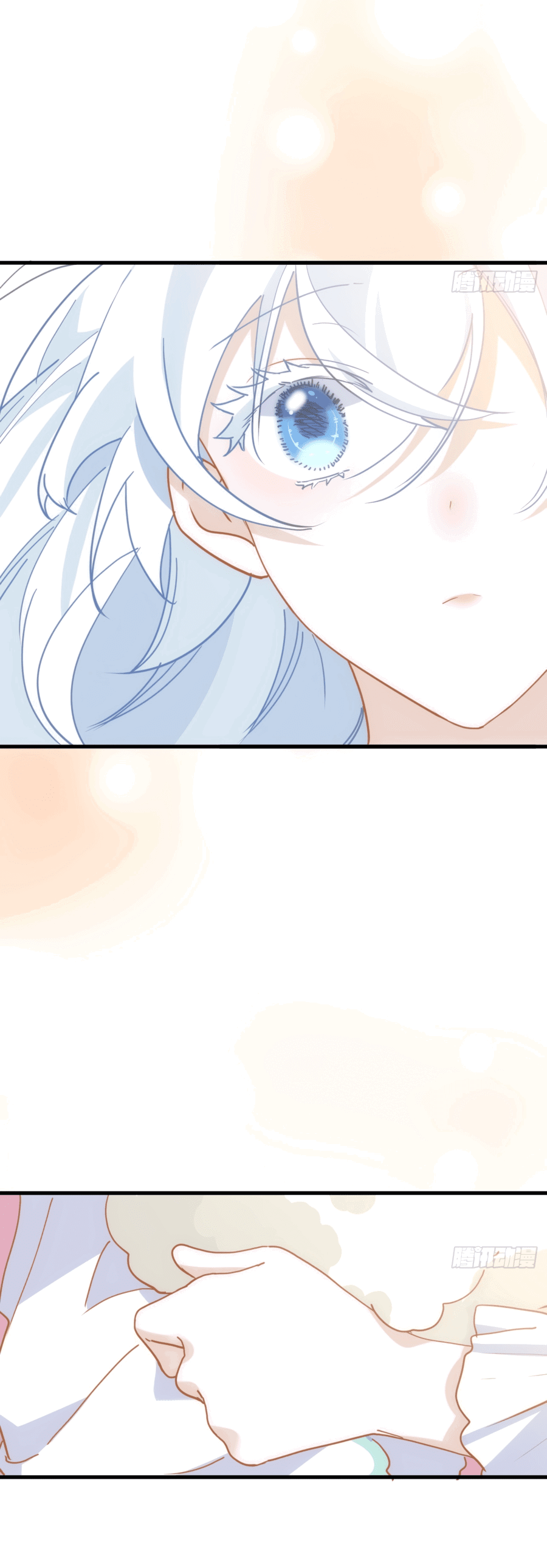 Манга Принцесса не хочет, чтобы её баловали - Глава 15 Страница 43