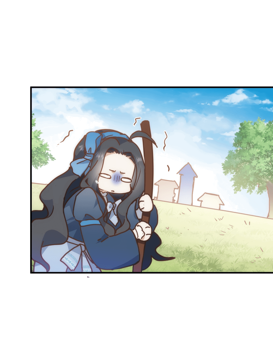 Манга Принцесса не хочет, чтобы её баловали - Глава 15 Страница 4