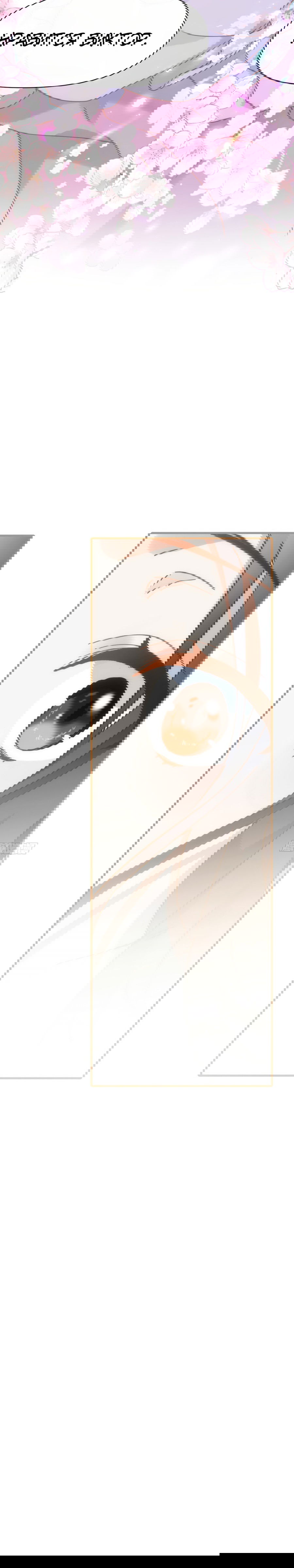 Манга Принцесса не хочет, чтобы её баловали - Глава 15 Страница 55