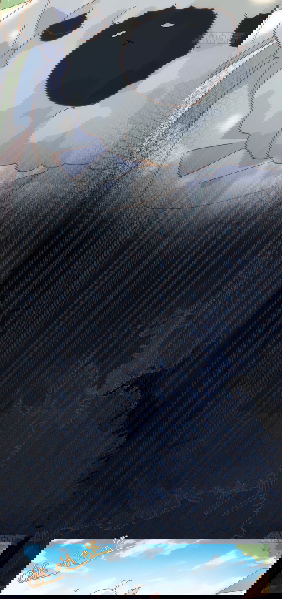 Манга Принцесса не хочет, чтобы её баловали - Глава 15 Страница 24