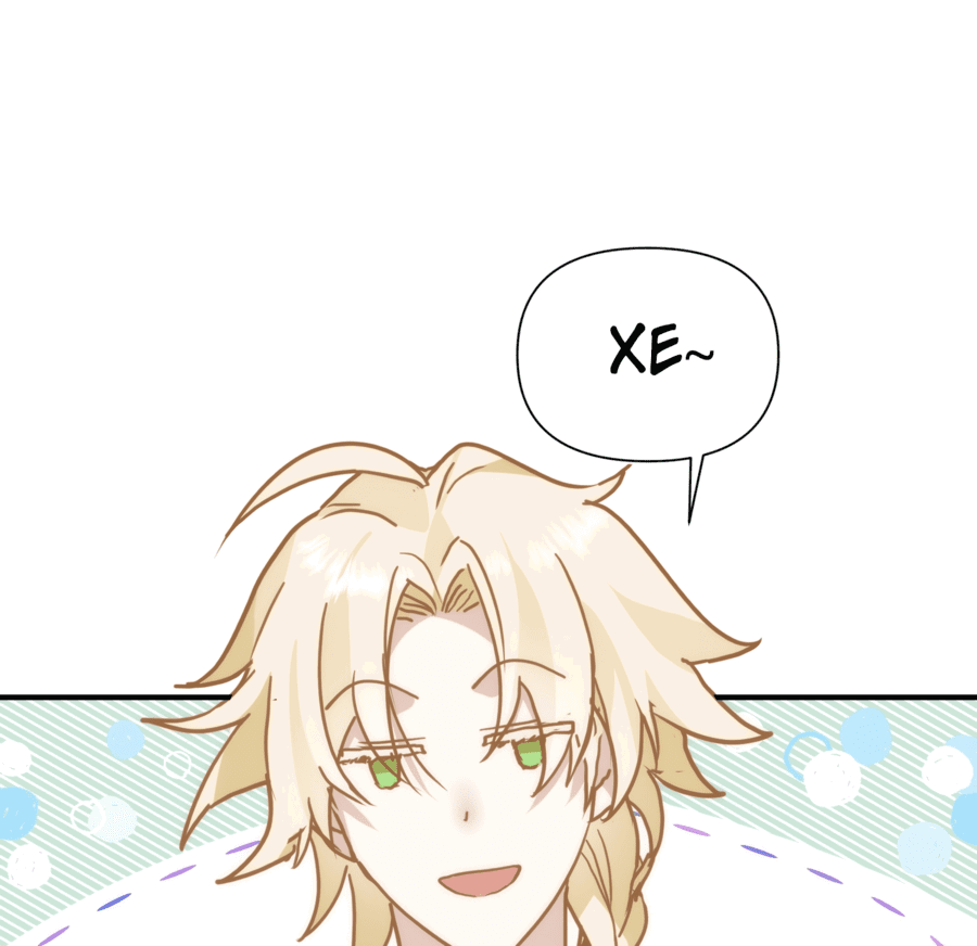 Манга Принцесса не хочет, чтобы её баловали - Глава 14 Страница 37