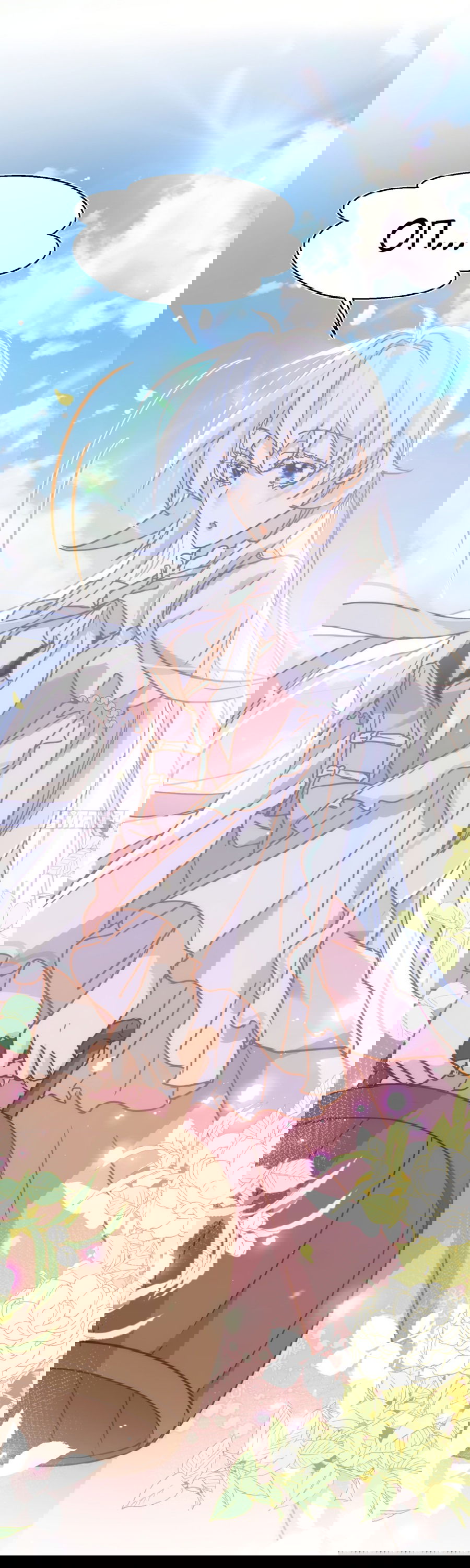 Манга Принцесса не хочет, чтобы её баловали - Глава 14 Страница 1