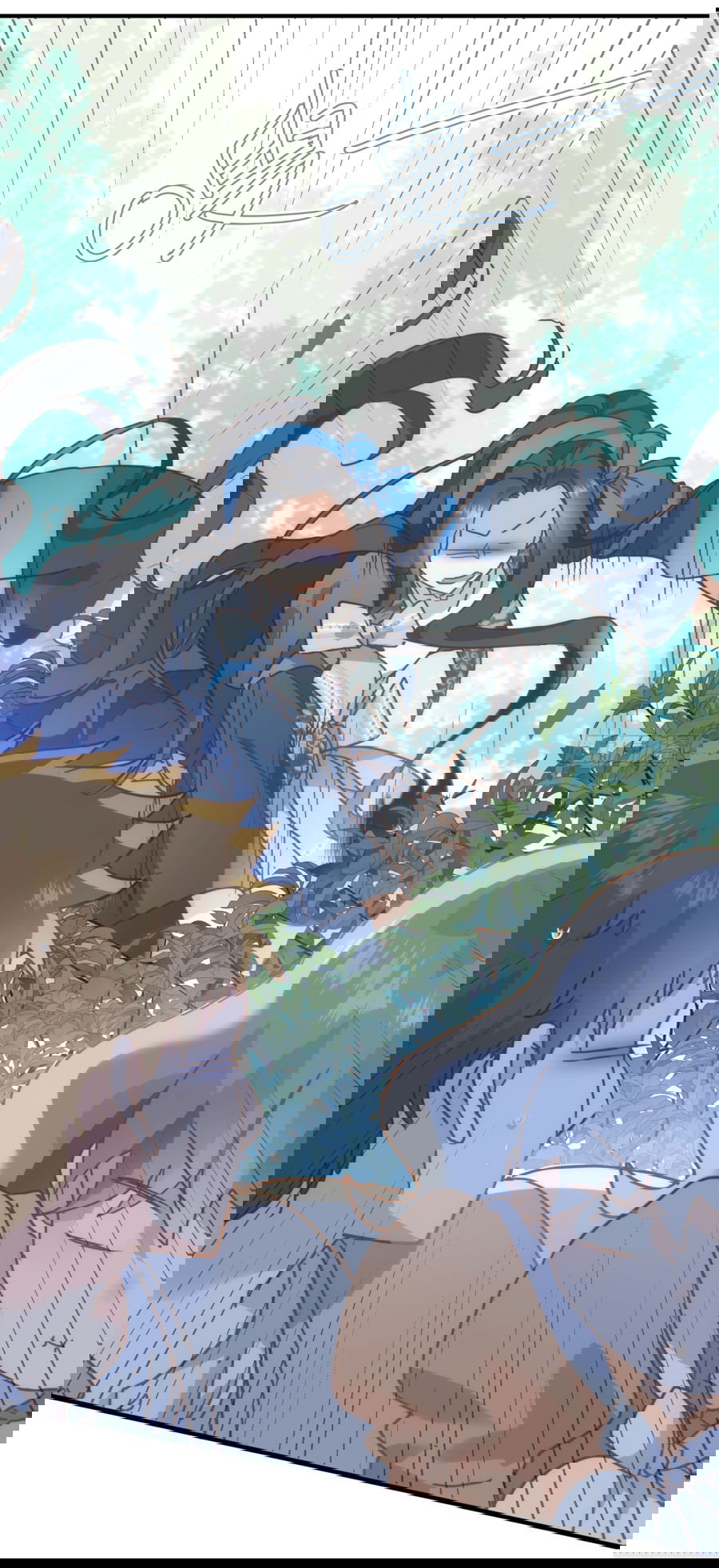 Манга Принцесса не хочет, чтобы её баловали - Глава 14 Страница 4