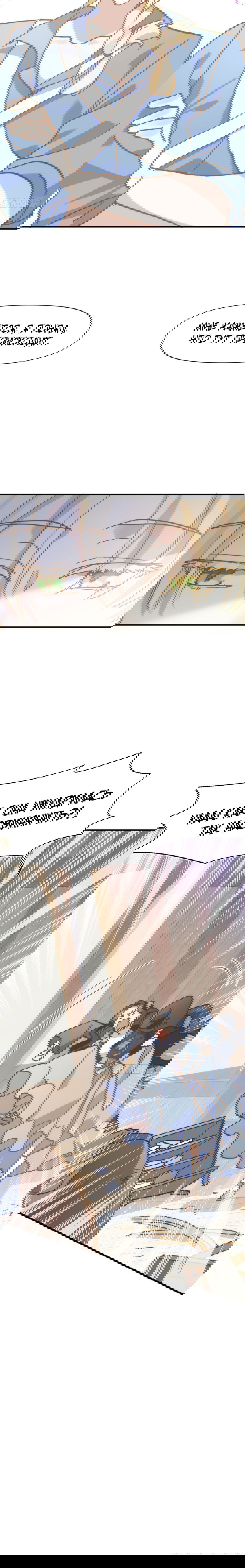 Манга Принцесса не хочет, чтобы её баловали - Глава 14 Страница 38