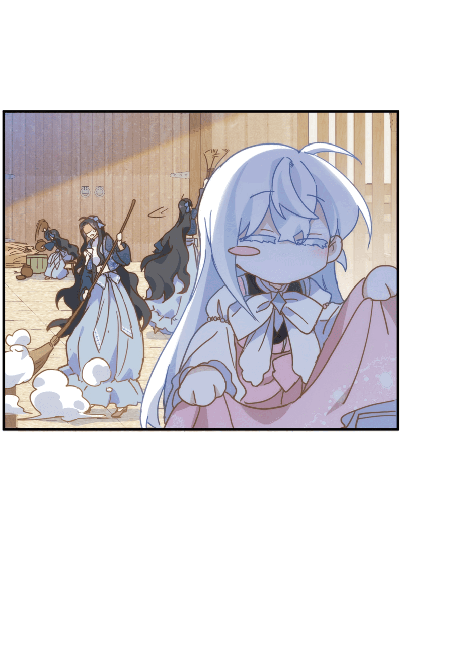 Манга Принцесса не хочет, чтобы её баловали - Глава 14 Страница 24