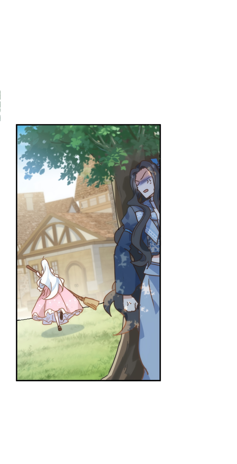 Манга Принцесса не хочет, чтобы её баловали - Глава 14 Страница 5