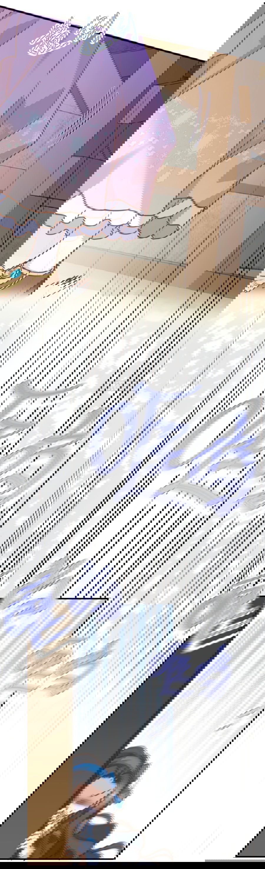 Манга Принцесса не хочет, чтобы её баловали - Глава 14 Страница 13