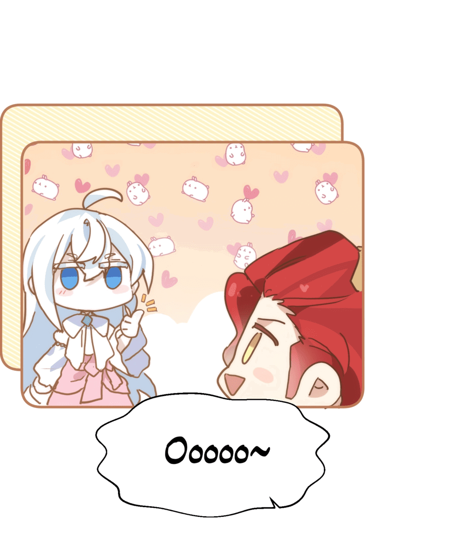 Манга Принцесса не хочет, чтобы её баловали - Глава 14 Страница 31