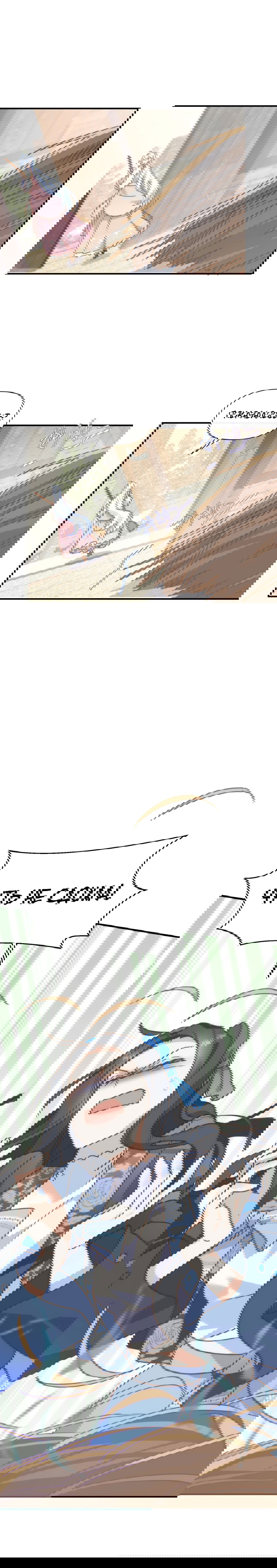 Манга Принцесса не хочет, чтобы её баловали - Глава 14 Страница 28