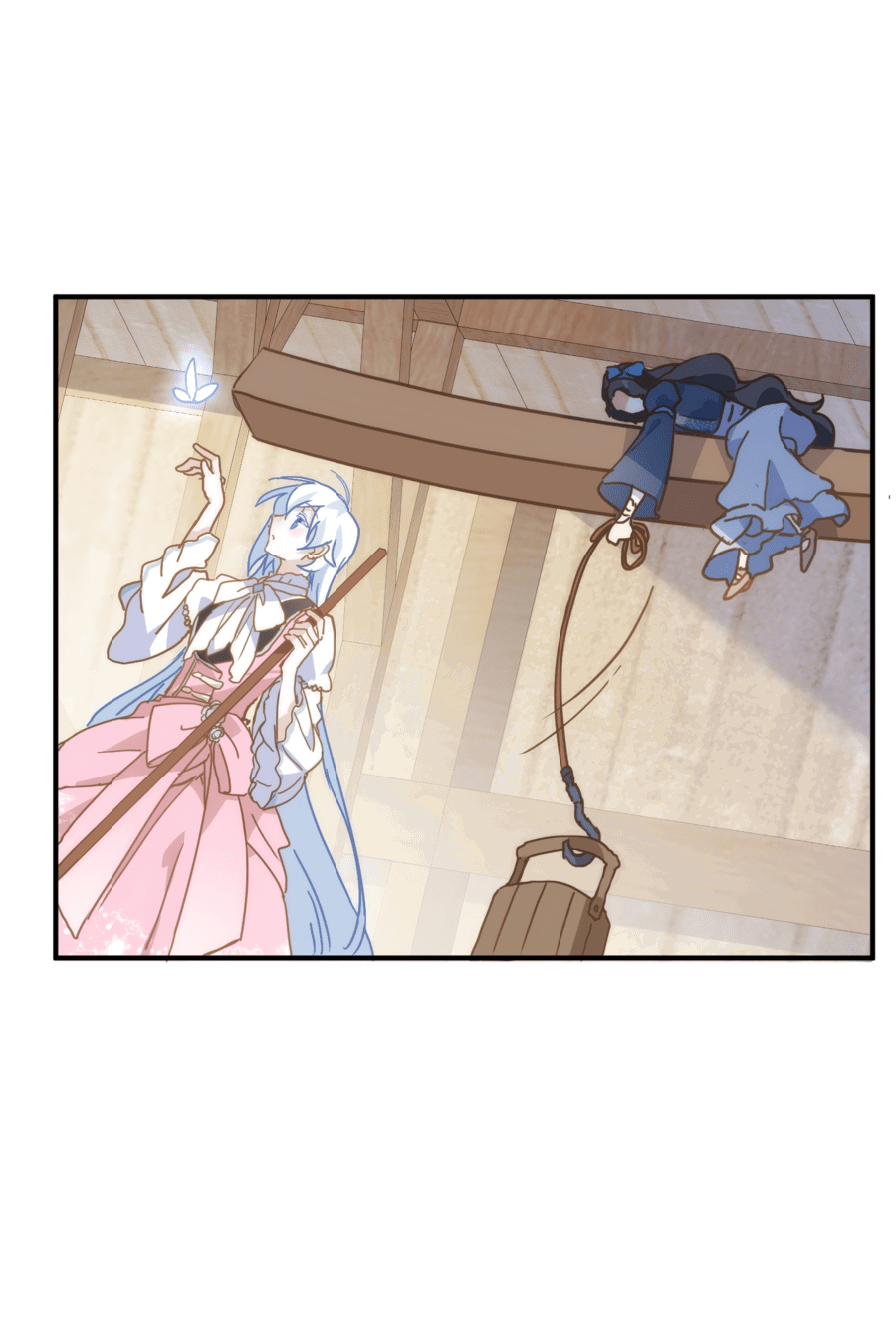 Манга Принцесса не хочет, чтобы её баловали - Глава 14 Страница 26