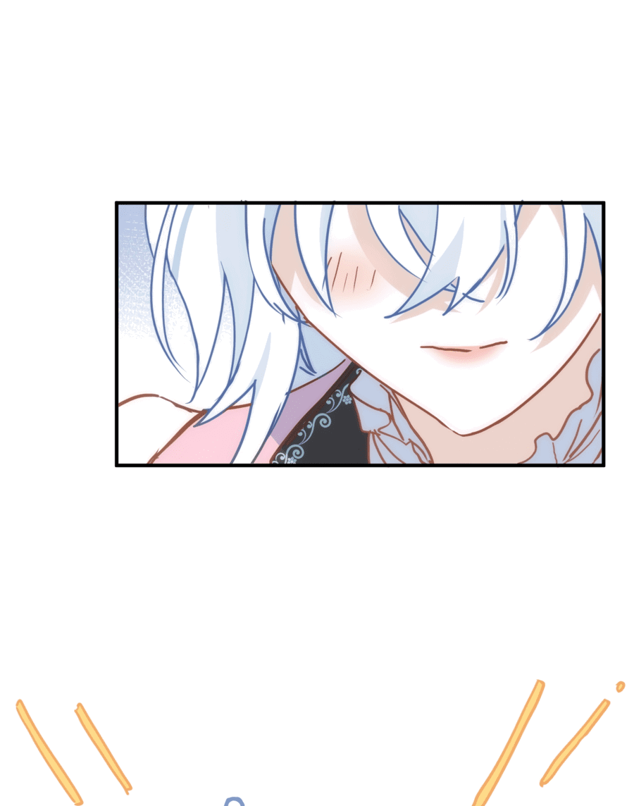 Манга Принцесса не хочет, чтобы её баловали - Глава 13 Страница 41