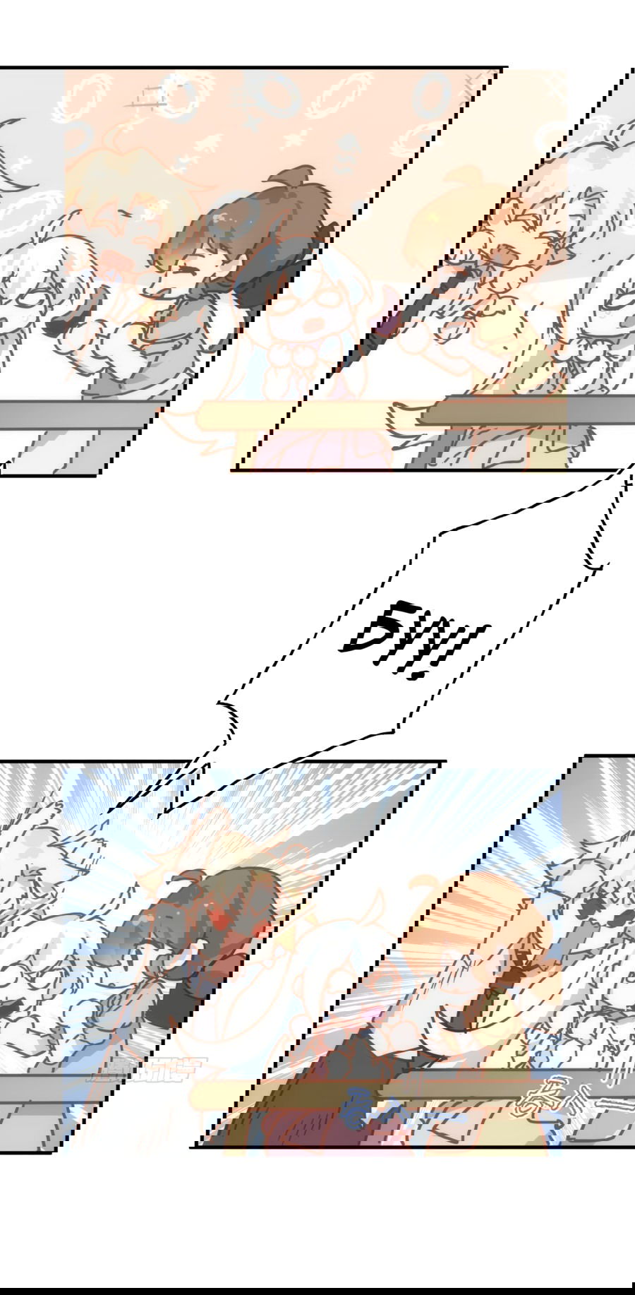 Манга Принцесса не хочет, чтобы её баловали - Глава 13 Страница 14