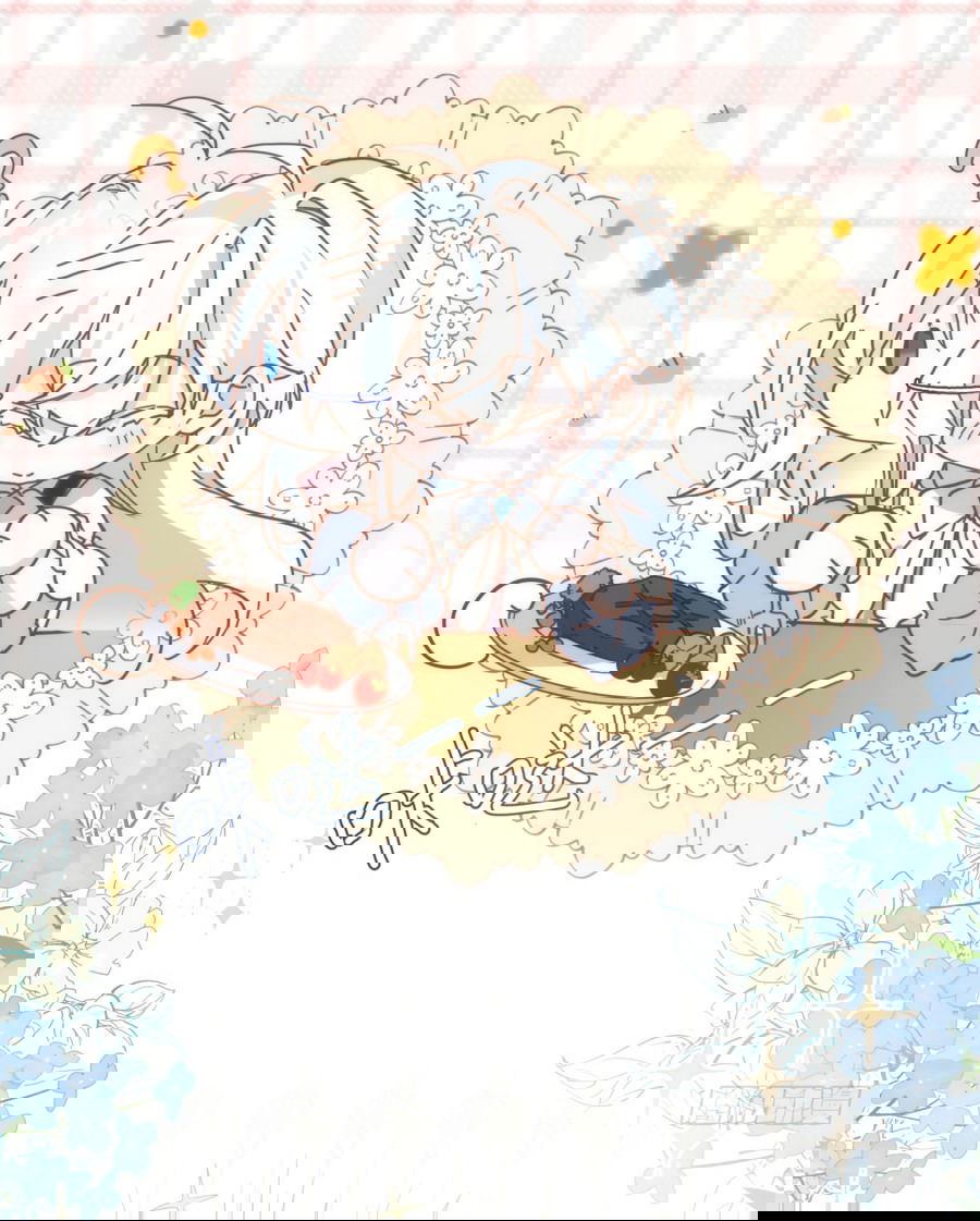 Манга Принцесса не хочет, чтобы её баловали - Глава 13 Страница 5