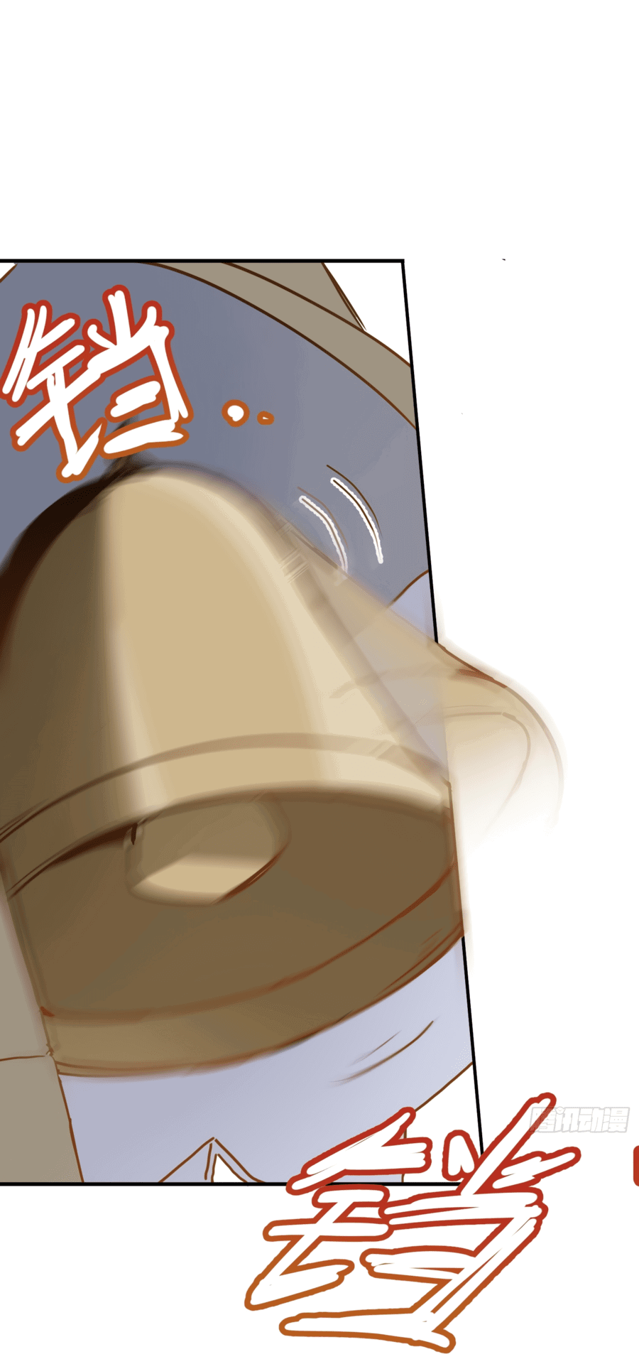 Манга Принцесса не хочет, чтобы её баловали - Глава 12 Страница 18