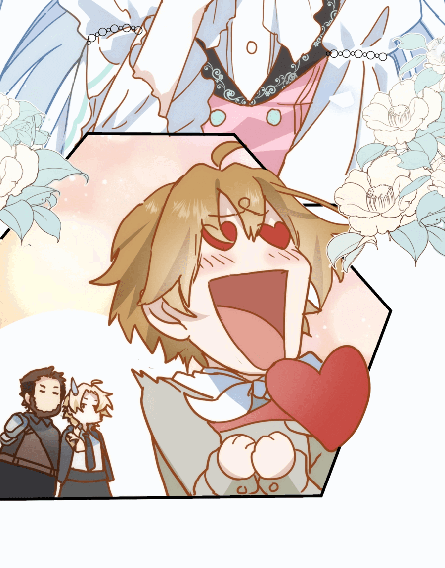 Манга Принцесса не хочет, чтобы её баловали - Глава 12 Страница 55