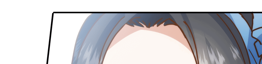 Манга Принцесса не хочет, чтобы её баловали - Глава 12 Страница 37