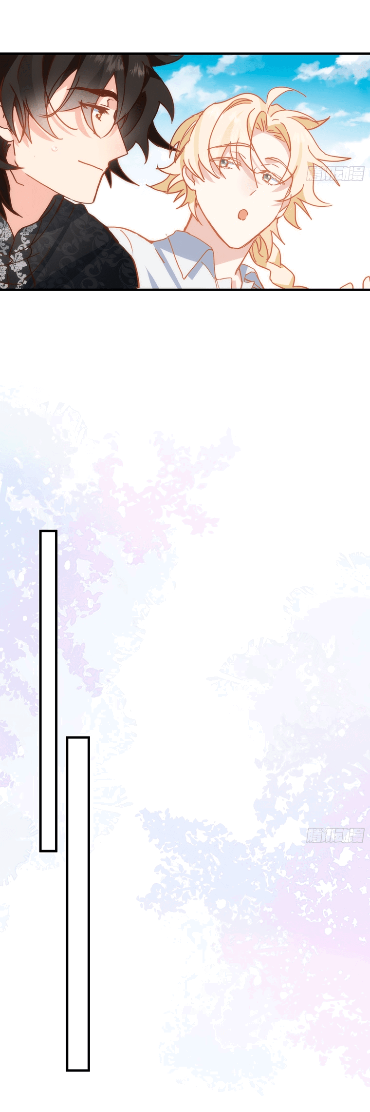 Манга Принцесса не хочет, чтобы её баловали - Глава 11 Страница 32