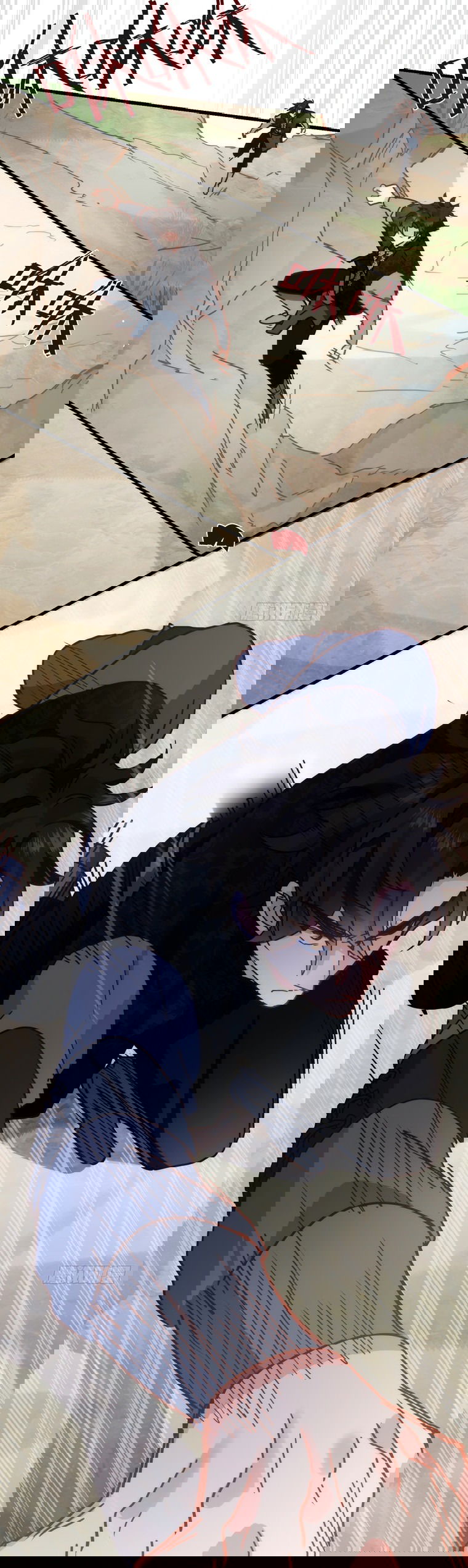 Манга Принцесса не хочет, чтобы её баловали - Глава 11 Страница 16