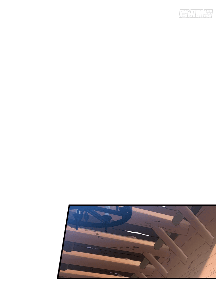 Манга Принцесса не хочет, чтобы её баловали - Глава 11 Страница 33