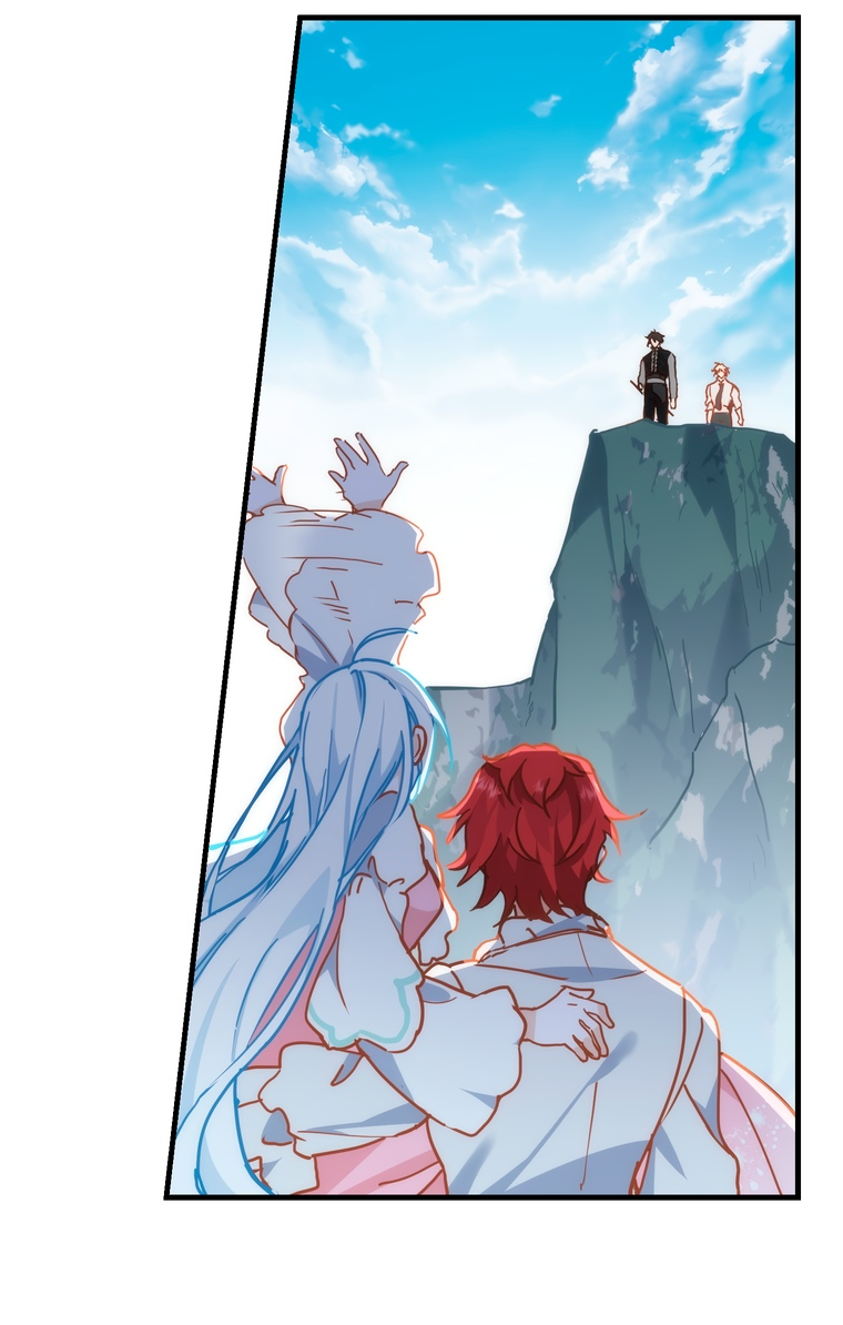 Манга Принцесса не хочет, чтобы её баловали - Глава 11 Страница 29