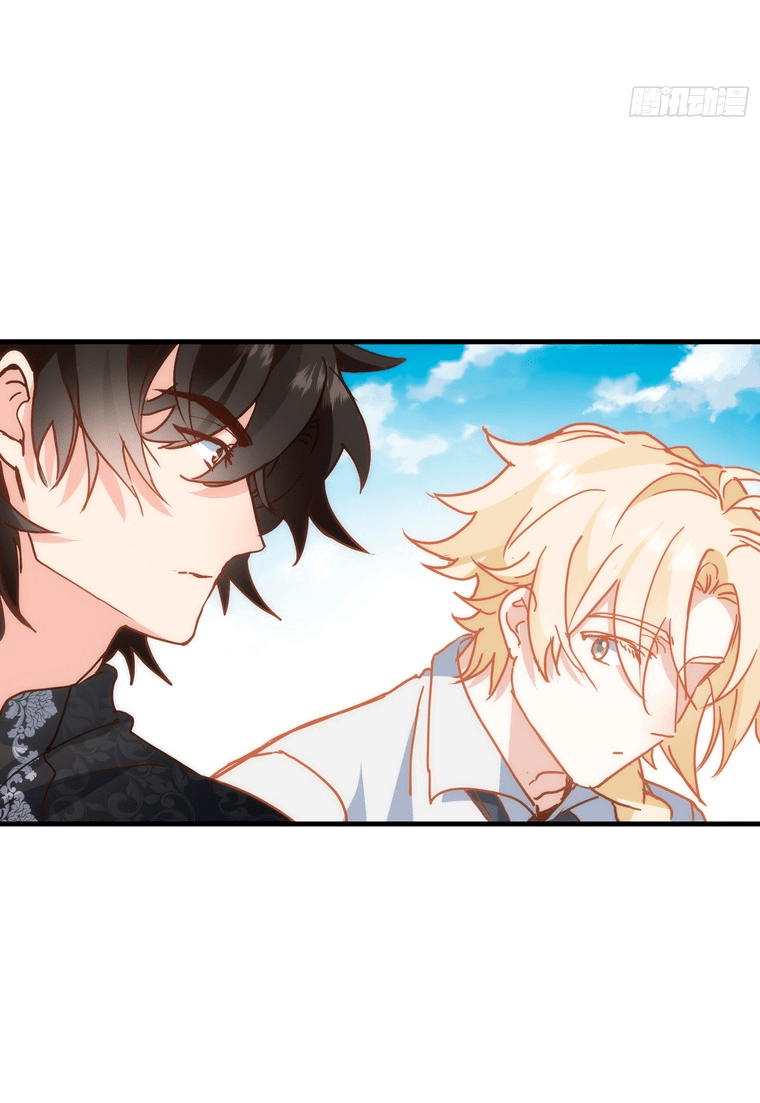 Манга Принцесса не хочет, чтобы её баловали - Глава 11 Страница 31