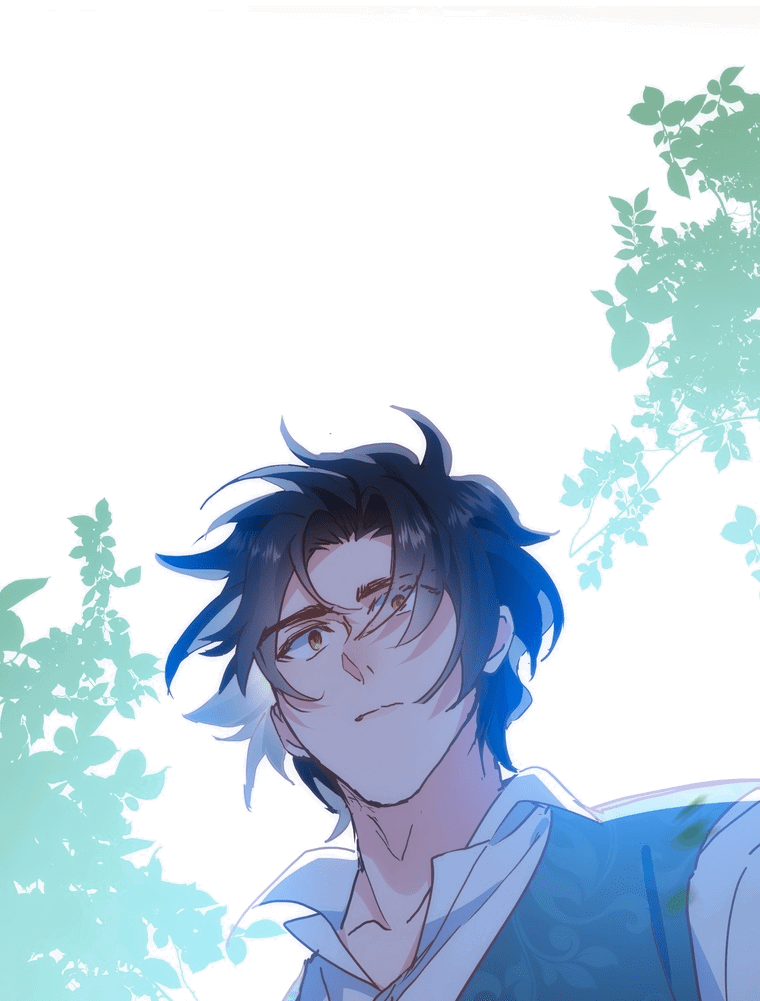 Манга Принцесса не хочет, чтобы её баловали - Глава 10 Страница 11