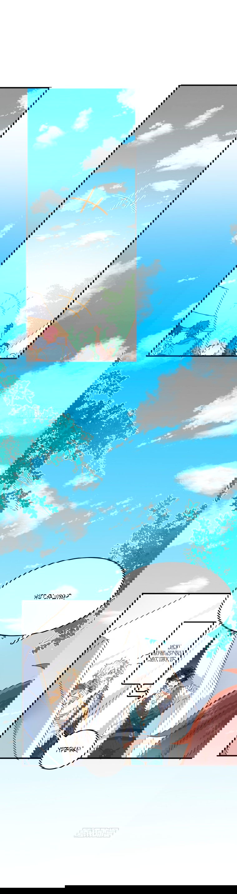 Манга Принцесса не хочет, чтобы её баловали - Глава 10 Страница 1