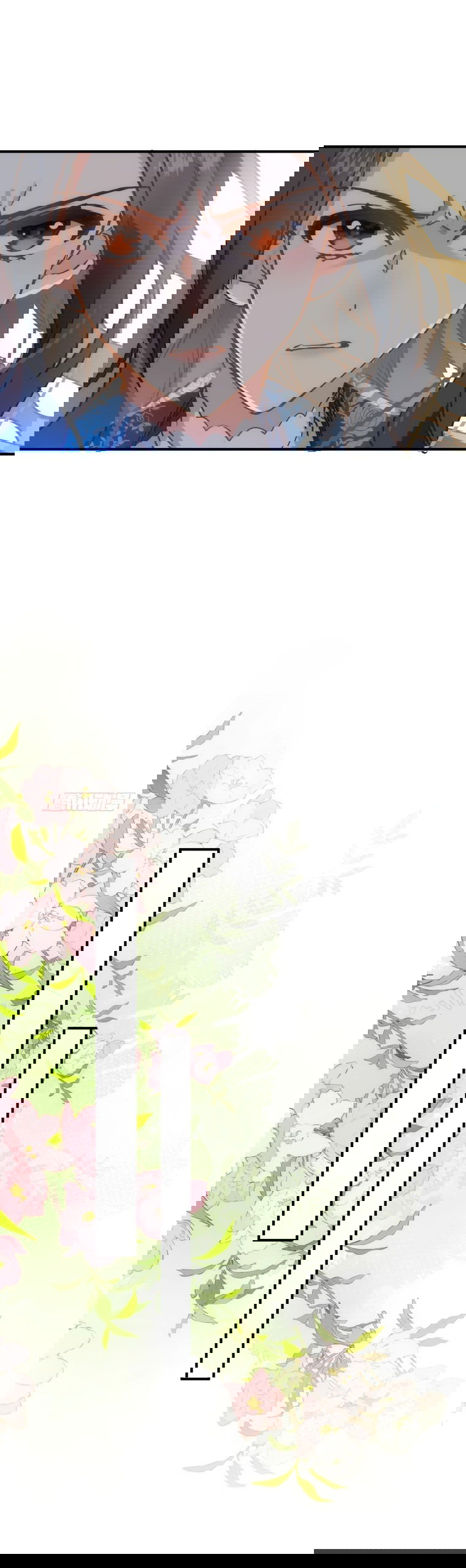 Манга Принцесса не хочет, чтобы её баловали - Глава 10 Страница 34
