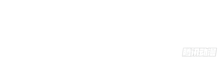 Манга Принцесса не хочет, чтобы её баловали - Глава 10 Страница 10