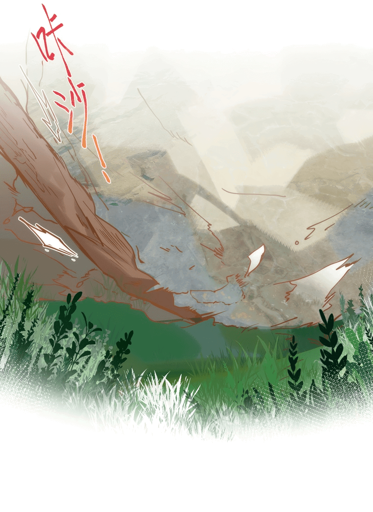 Манга Принцесса не хочет, чтобы её баловали - Глава 10 Страница 42